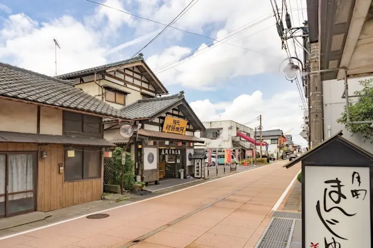 月岡温泉