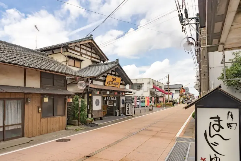 月岡温泉
