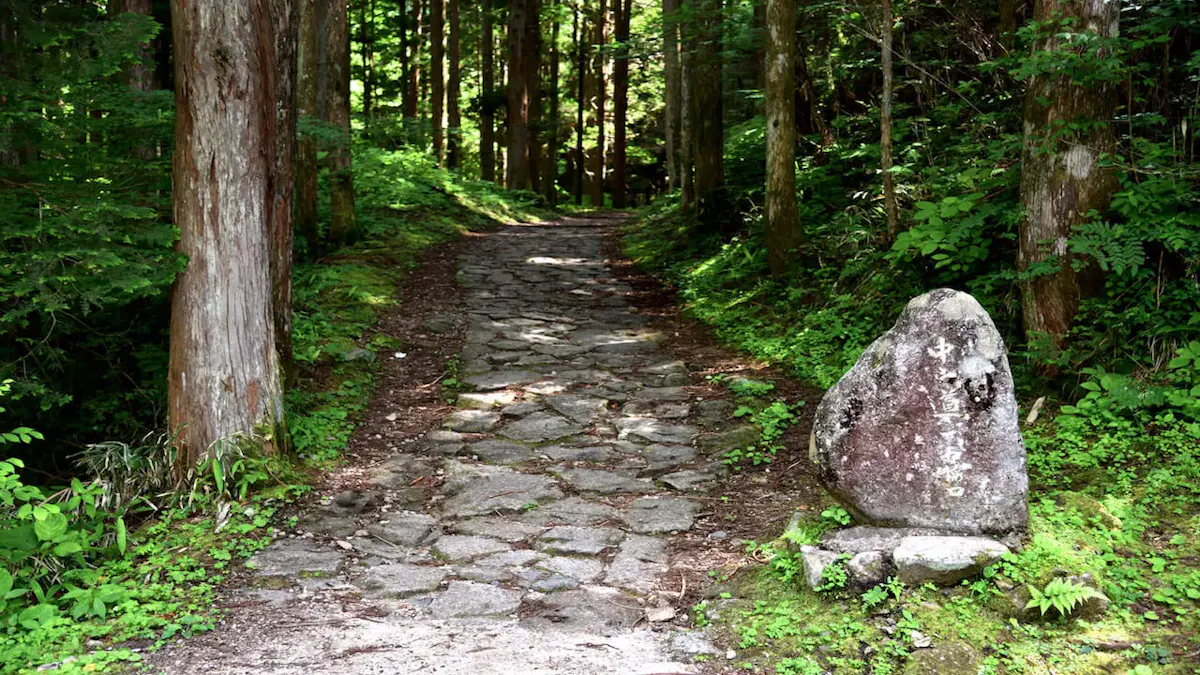 中山道
