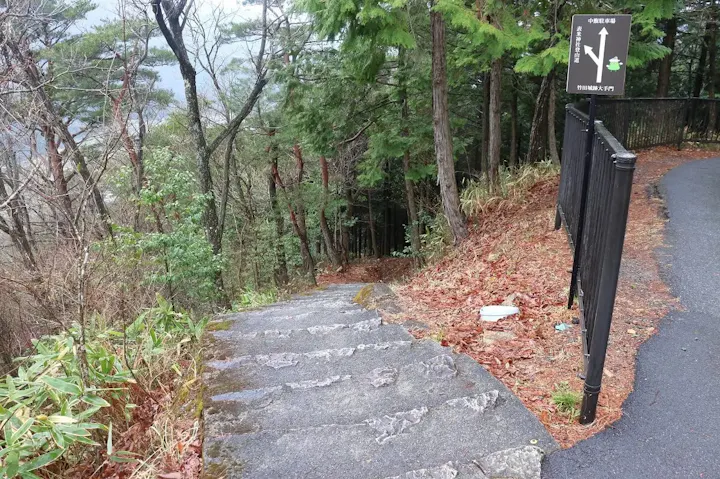 体力自慢なら登山も楽しめる