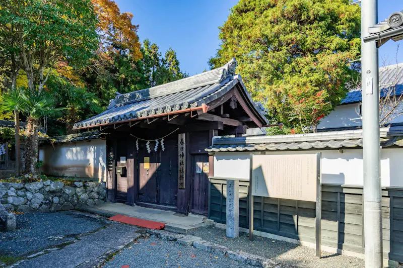春日神社