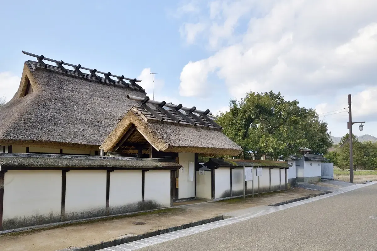 武家屋敷安間家史料館