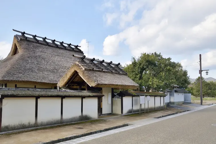 武家屋敷安間家史料館