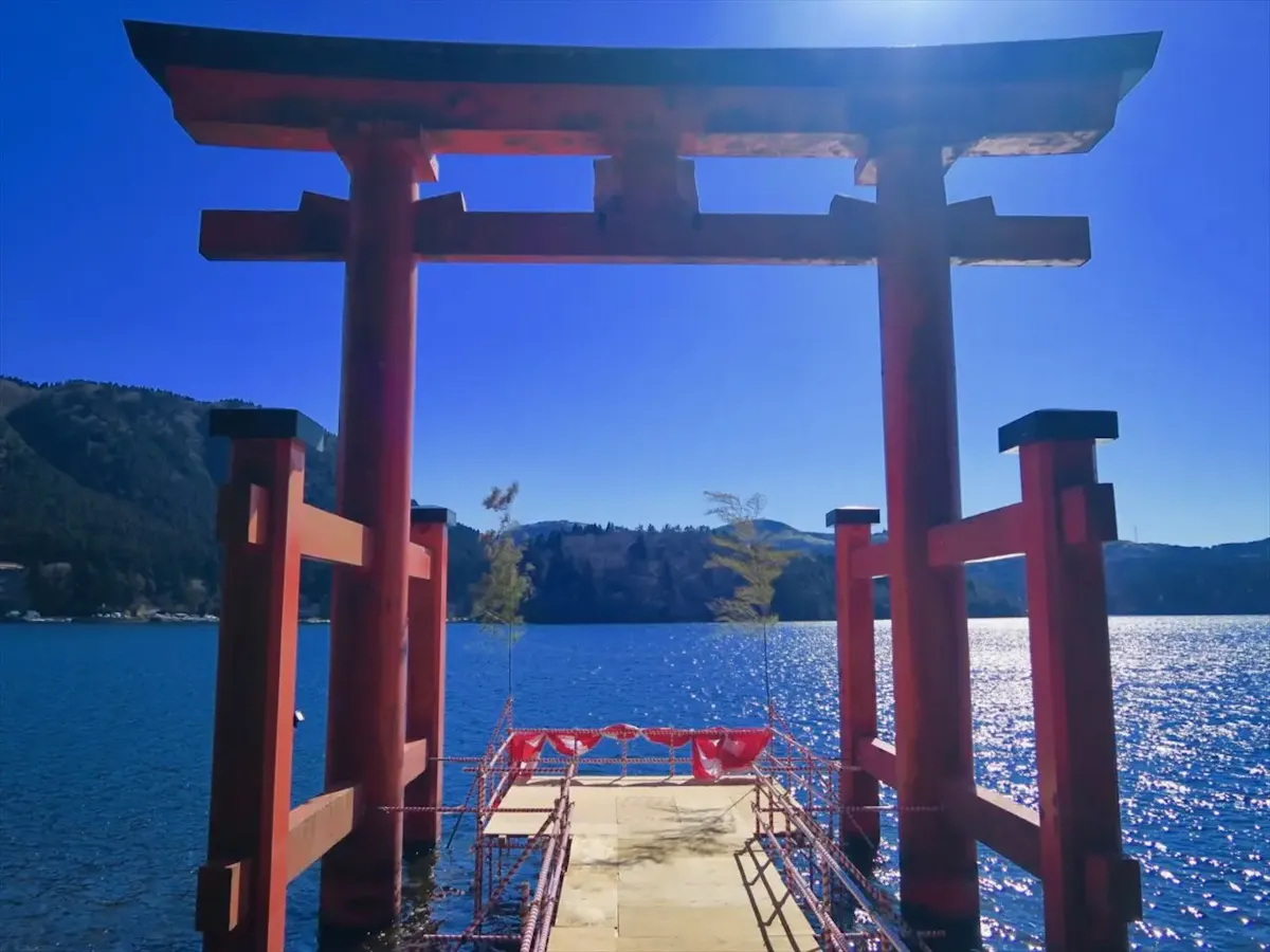 箱根神社(写真 2)