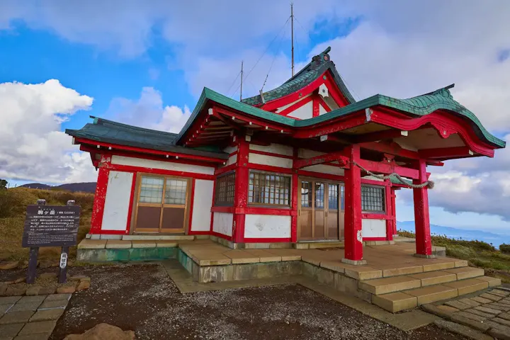 箱根元宮へ参拝をする