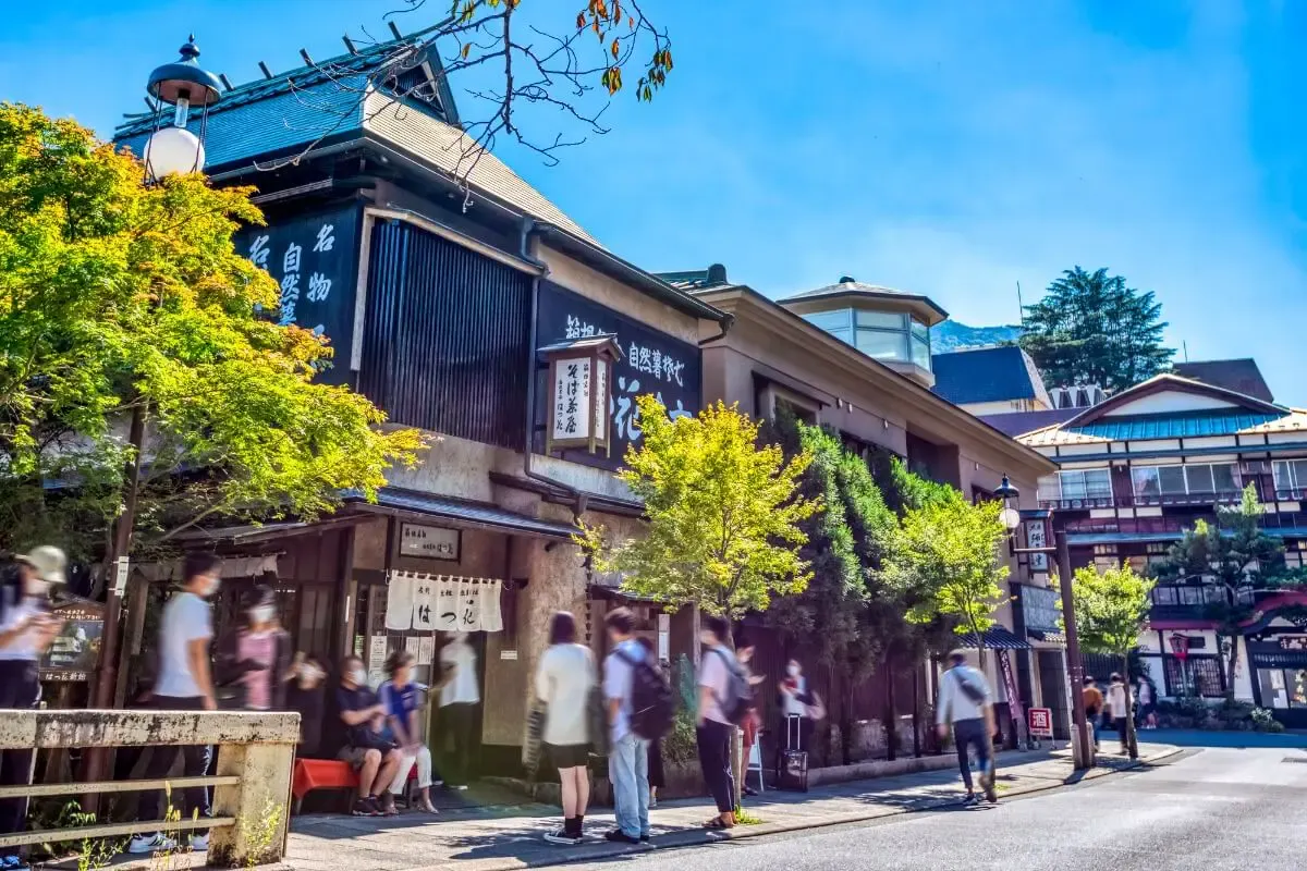 箱根湯本温泉(写真 2)