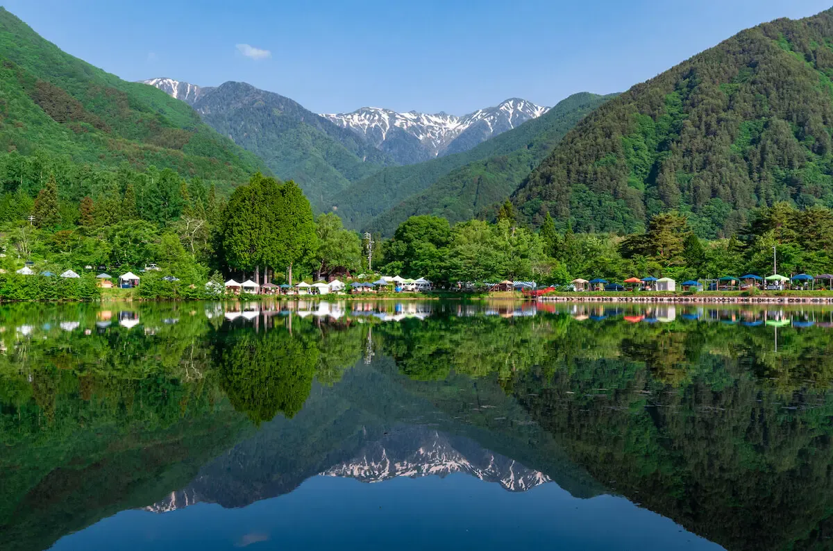 駒ヶ池
