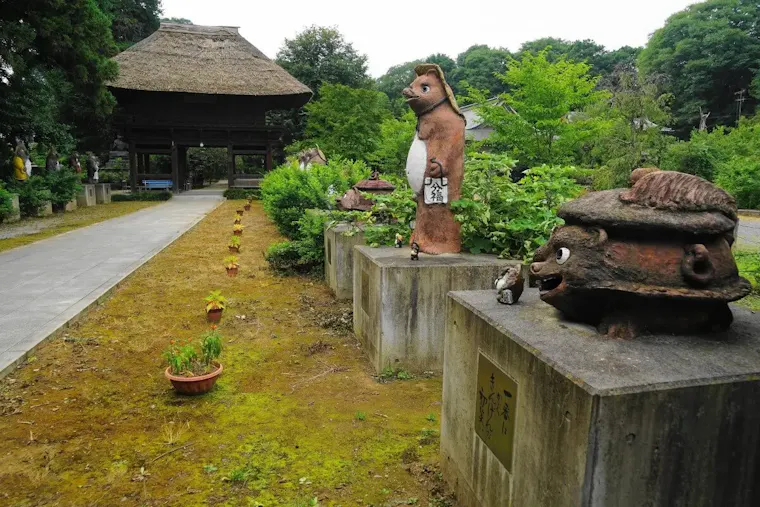 茂林寺