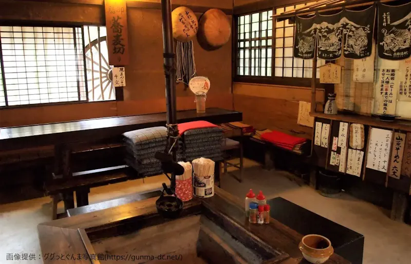 三日月村