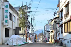 赤倉温泉