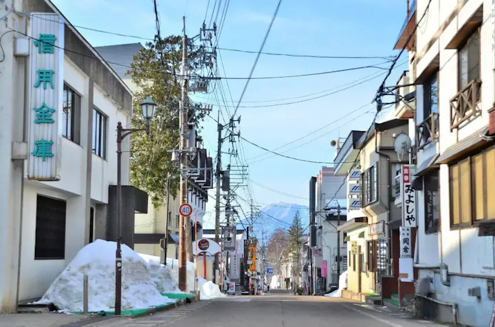 東京から約2時間の温泉地