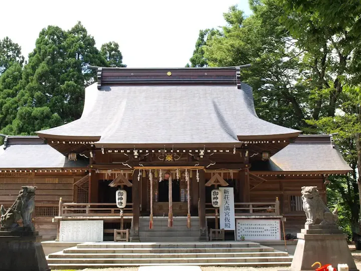 戸澤神社でご利益にあやかる