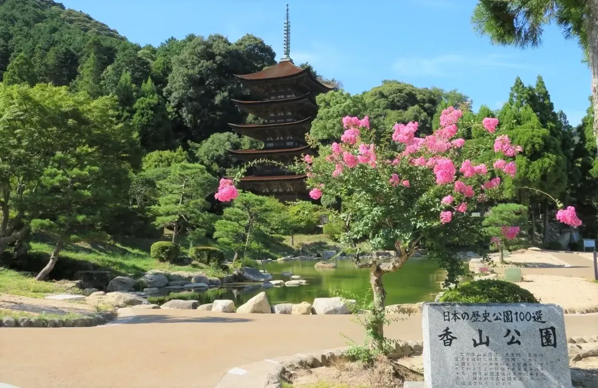 瑠璃光寺五重塔(写真 3)