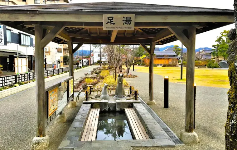 湯田温泉