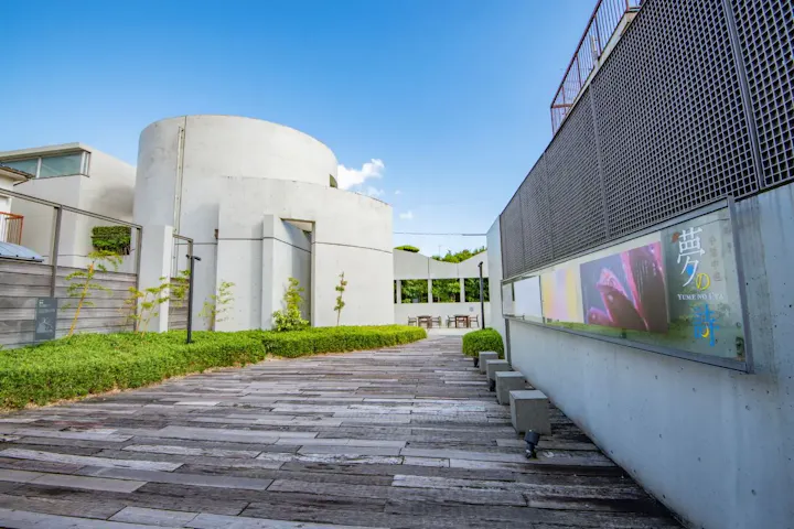 「中原中也記念館」を見学