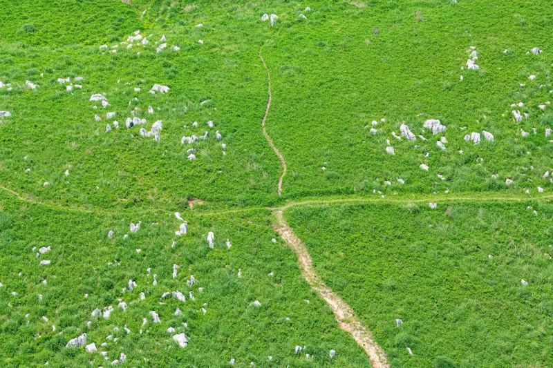 秋吉台