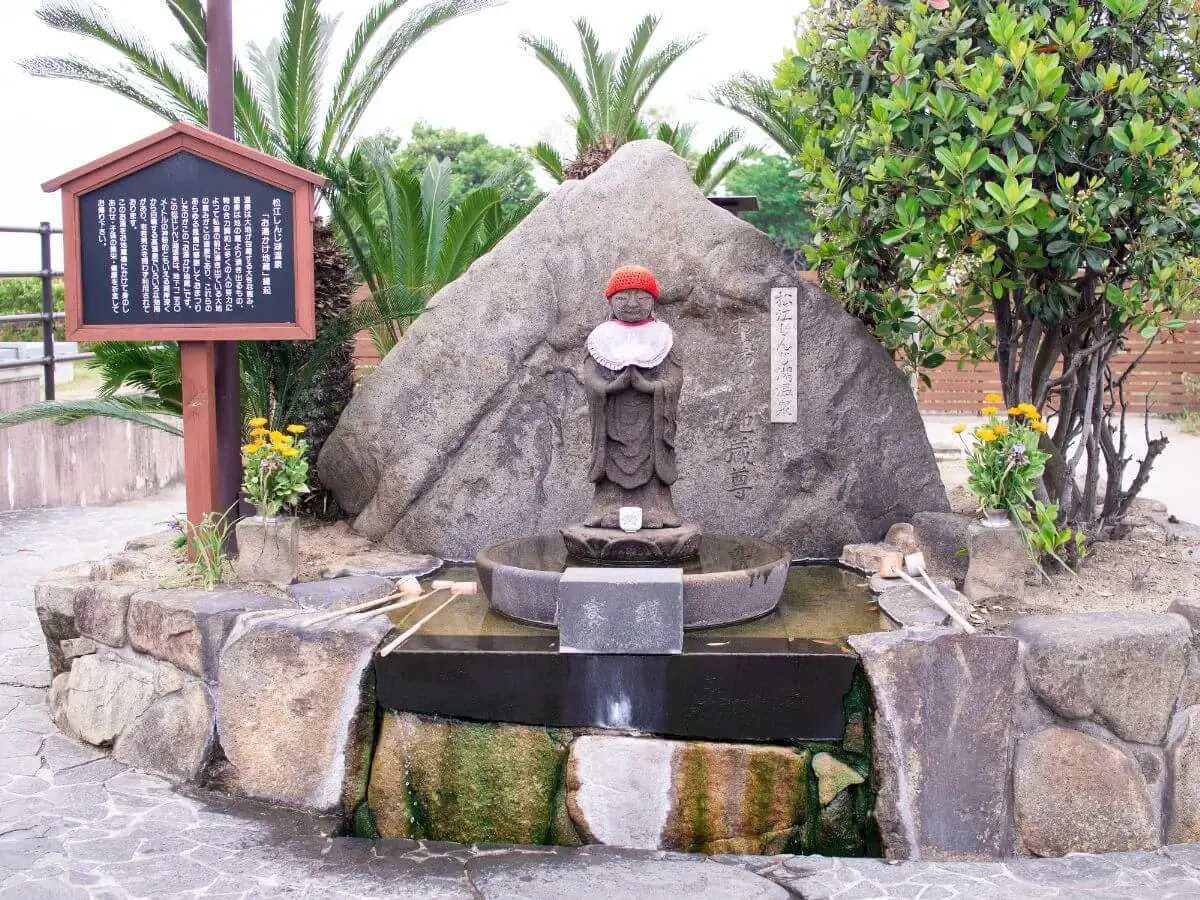 松江しんじ湖温泉(写真 4)
