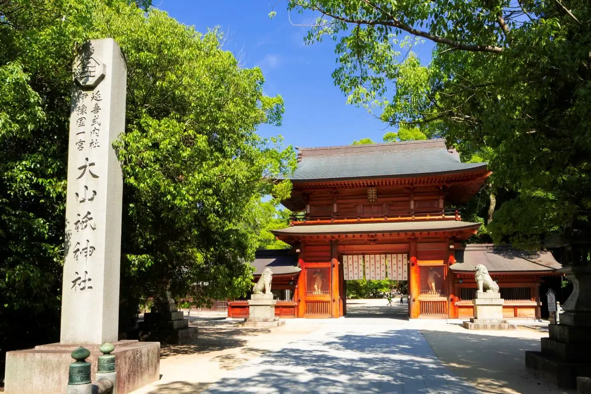 大山祇神社（写真 3）