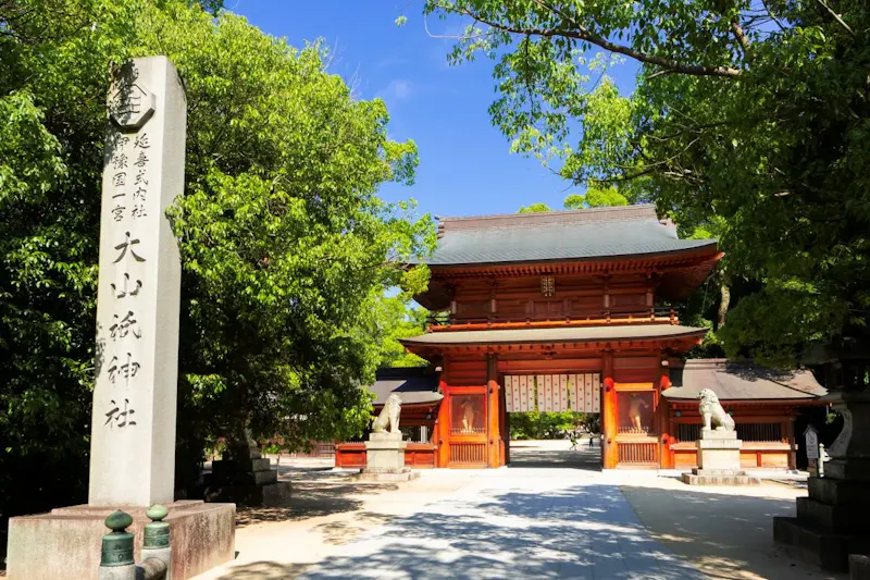 大山祇神社