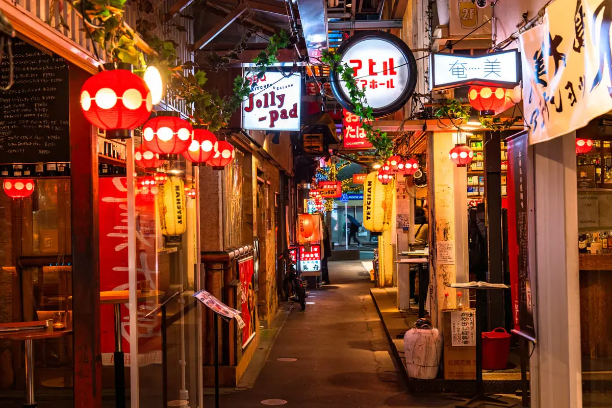 ハーモニカ横丁