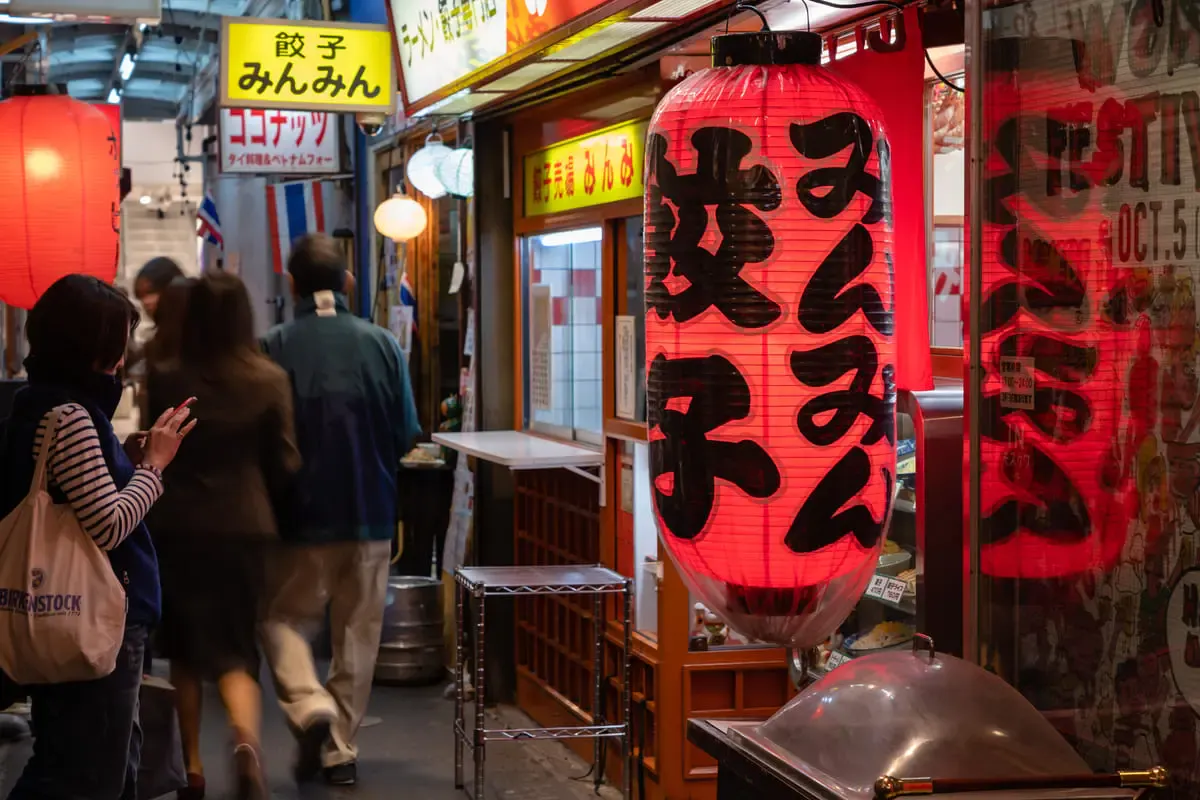 ハーモニカ横丁(写真 2)