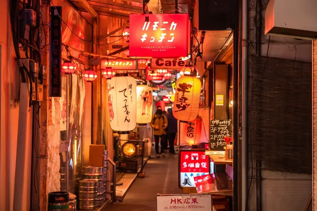 ハーモニカ横丁(写真 4)