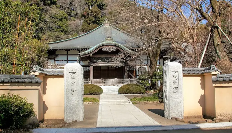 武蔵国分寺