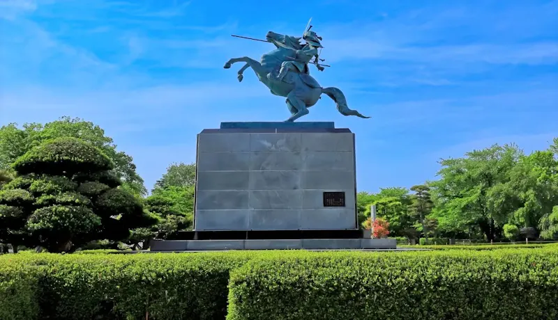 霞城公園