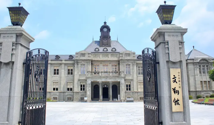 歴史的な価値と美しい建築様式の郷土館!