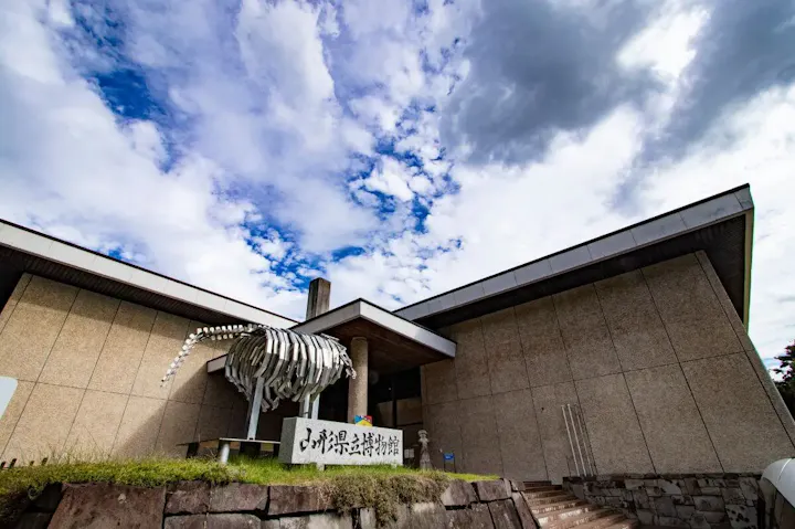 山形県の自然や歴史、文化を紹介する博物館