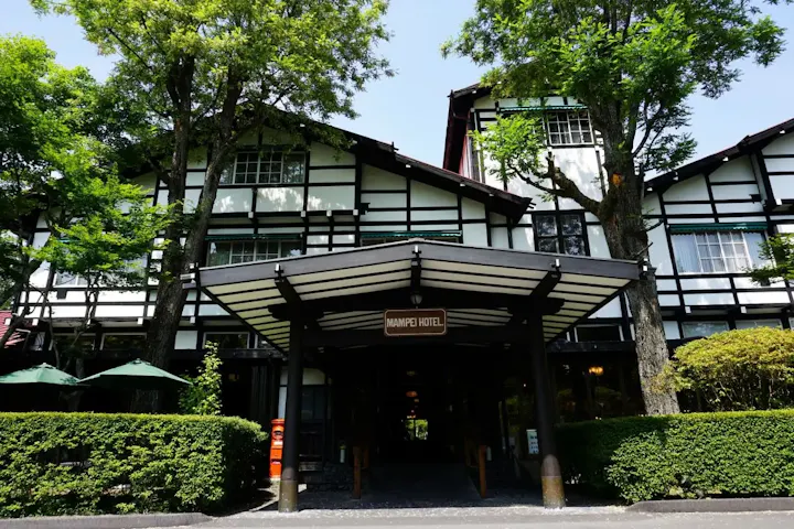 美術館に素敵なホテルも充実
