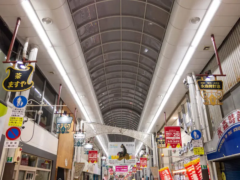 サンポート高松