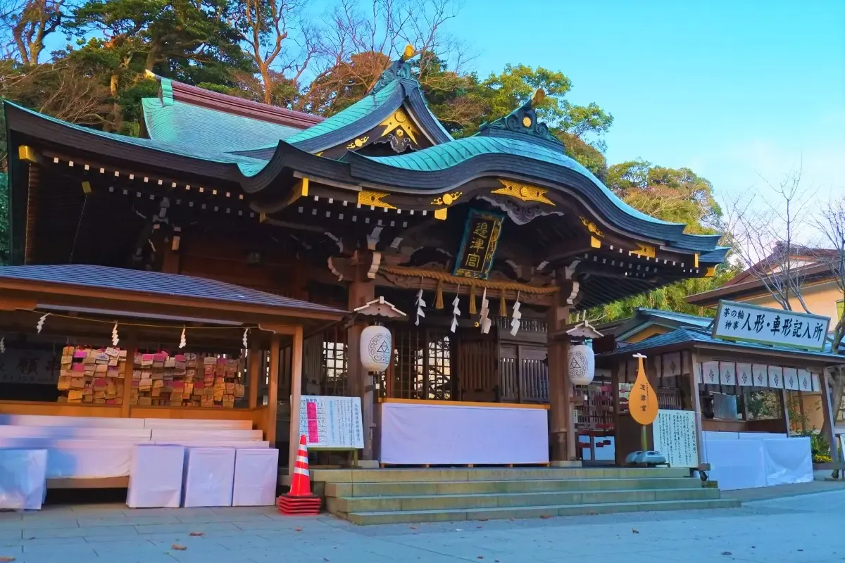 江島神社(写真 4)