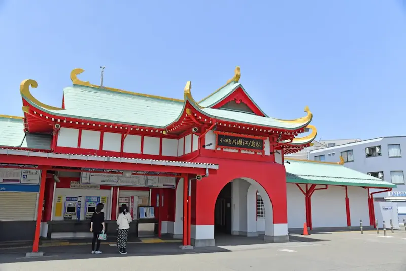 新江ノ島水族館