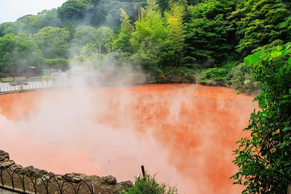 別府の地獄(写真 2)