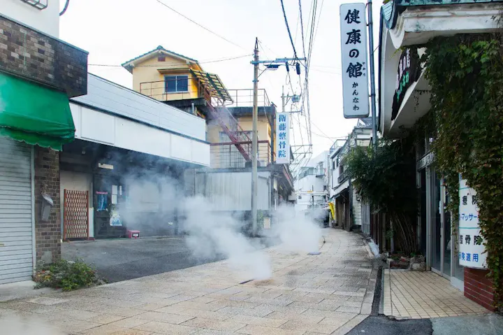 温泉郷の中でも歴史の古い温泉のひとつ！