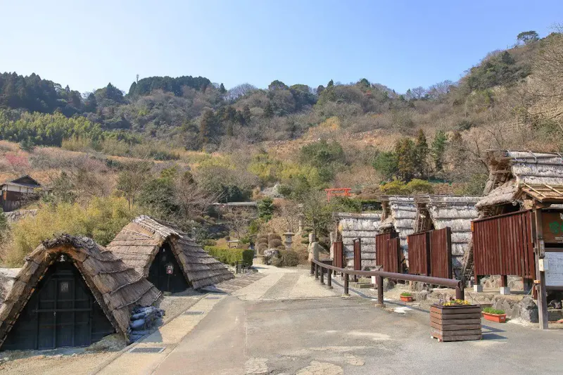 明礬温泉