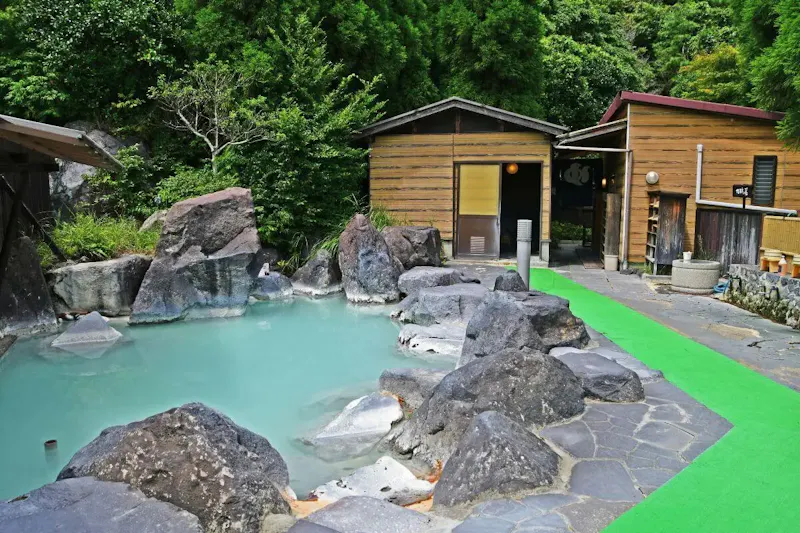 明礬温泉