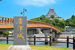 唐津城