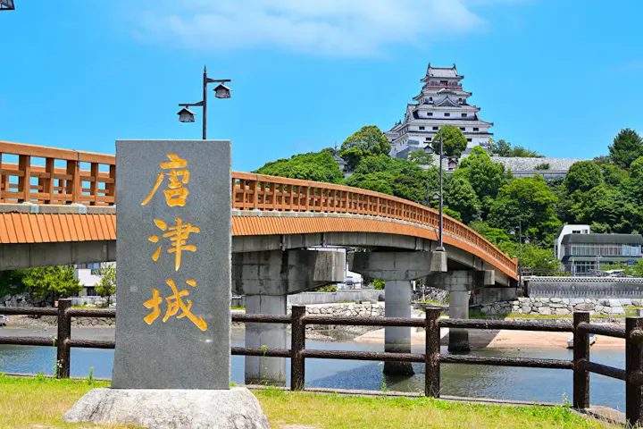 唐津城周辺を散策する