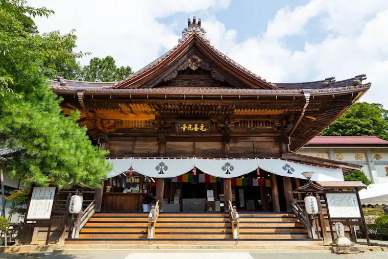 元善光寺