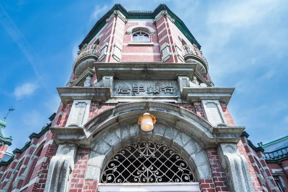 岩手銀行(旧盛岡銀行)旧本店本館(写真 4)