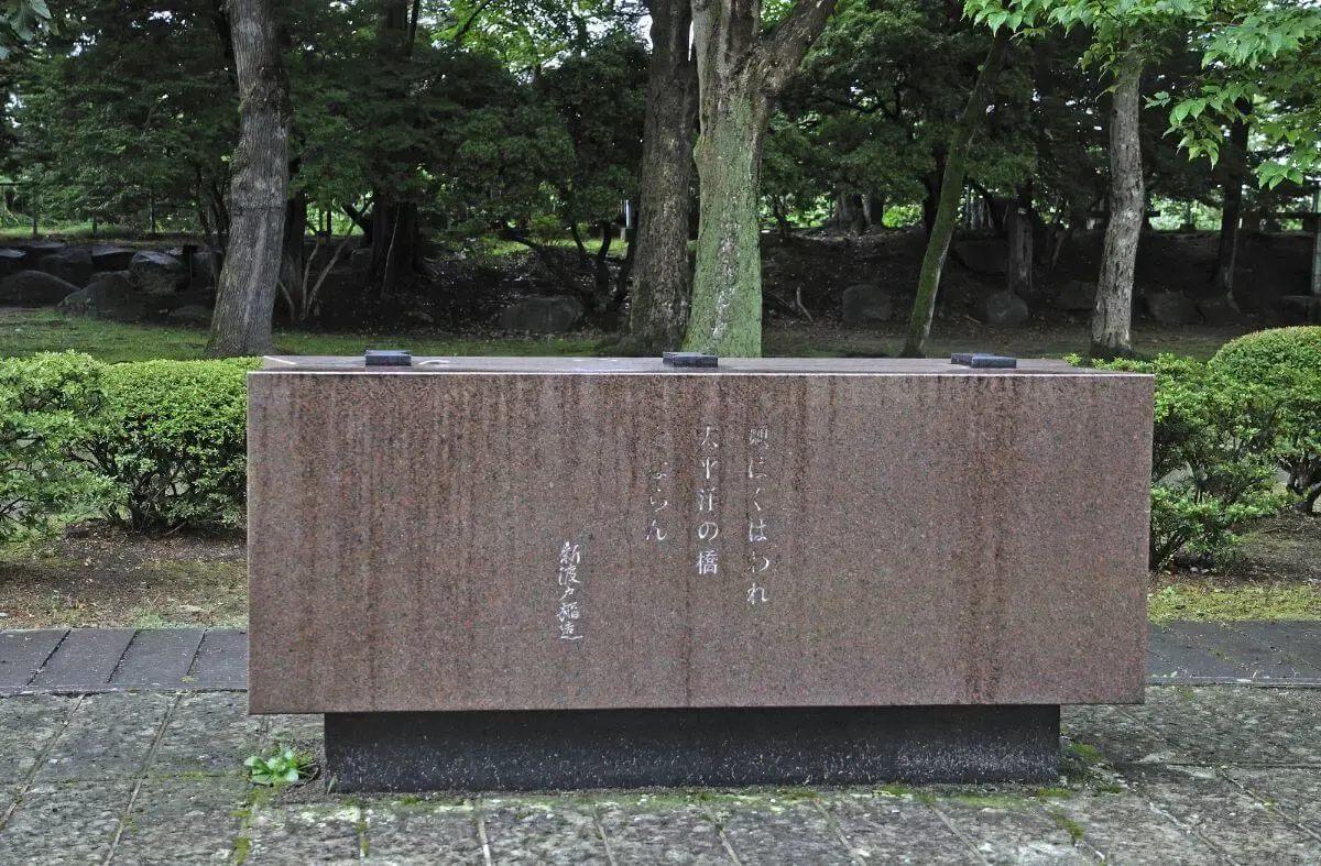 盛岡城跡公園(写真 4)
