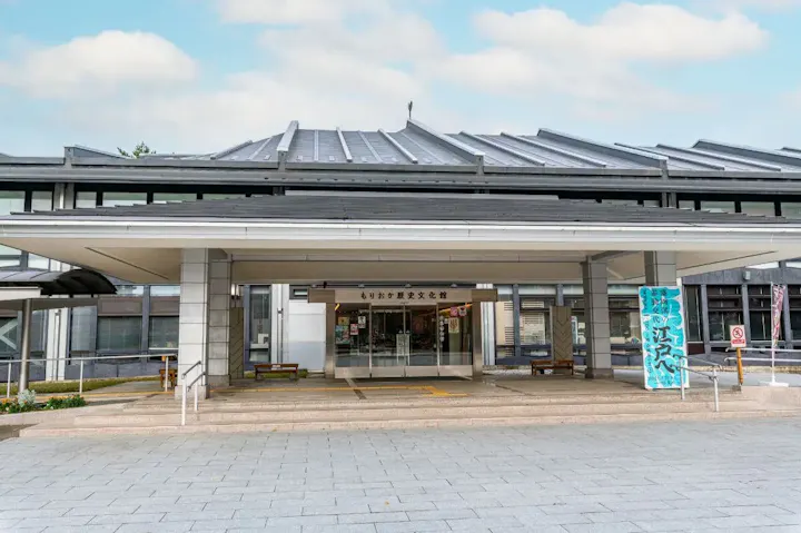 盛岡の魅力や文化を学べる歴史文化館!