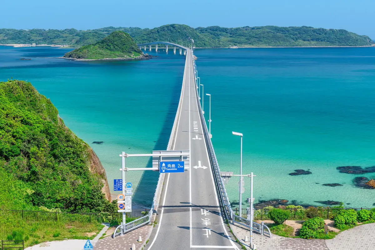 川棚温泉（写真 5）