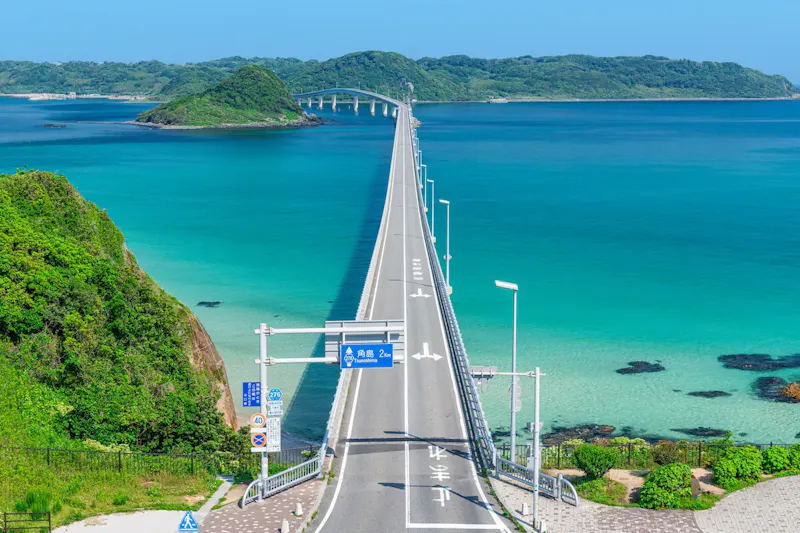 川棚温泉