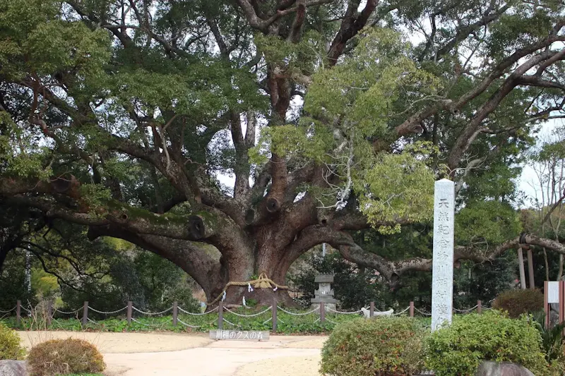 川棚温泉