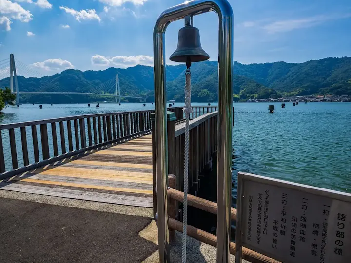 海軍ゆかりの港町を散策