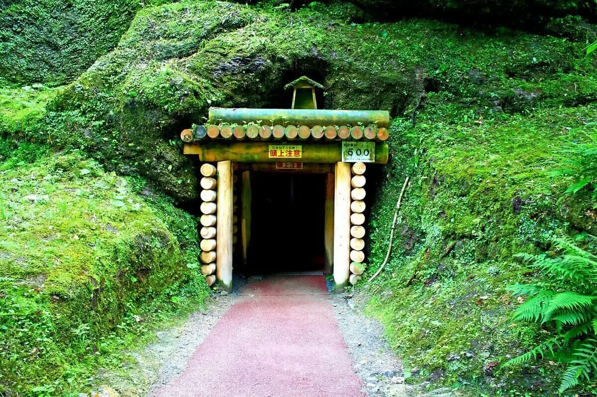 龍源寺間歩