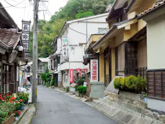 温泉津温泉